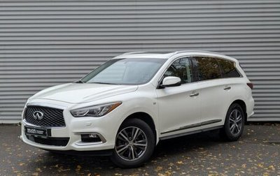 Infiniti QX60 I рестайлинг, 2018 год, 2 455 000 рублей, 1 фотография