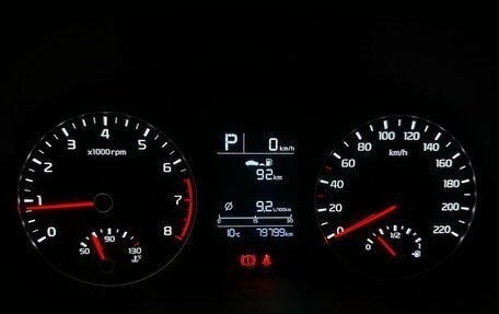KIA Rio IV, 2021 год, 1 760 000 рублей, 6 фотография
