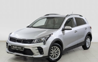 KIA Rio IV, 2021 год, 1 690 000 рублей, 1 фотография