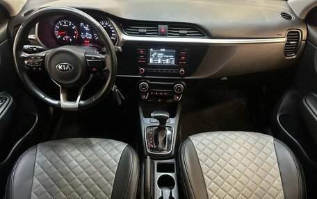 KIA Rio IV, 2021 год, 1 760 000 рублей, 5 фотография