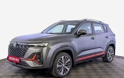 Changan CS35 Plus, 2024 год, 1 670 000 рублей, 1 фотография