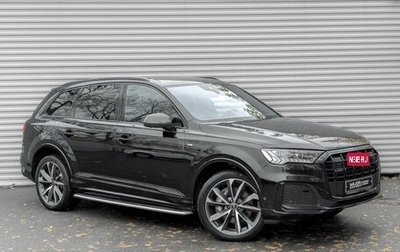 Audi Q7, 2023 год, 8 650 000 рублей, 1 фотография