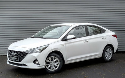 Hyundai Solaris II рестайлинг, 2022 год, 1 535 000 рублей, 1 фотография