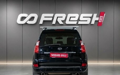 Toyota Land Cruiser Prado 120 рестайлинг, 2008 год, 2 479 000 рублей, 4 фотография