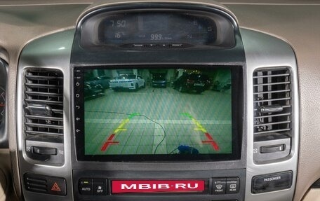 Toyota Land Cruiser Prado 120 рестайлинг, 2008 год, 2 479 000 рублей, 13 фотография