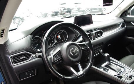 Mazda CX-5 II, 2019 год, 2 549 000 рублей, 6 фотография