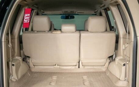 Toyota Land Cruiser Prado 120 рестайлинг, 2008 год, 2 479 000 рублей, 22 фотография
