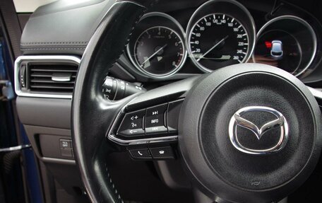 Mazda CX-5 II, 2019 год, 2 549 000 рублей, 11 фотография
