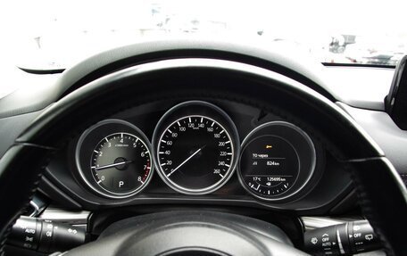 Mazda CX-5 II, 2019 год, 2 549 000 рублей, 13 фотография