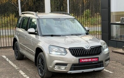 Skoda Yeti I рестайлинг, 2014 год, 999 000 рублей, 1 фотография