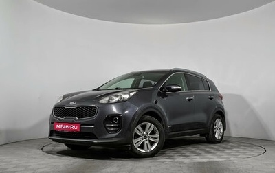 KIA Sportage IV рестайлинг, 2018 год, 1 499 000 рублей, 1 фотография