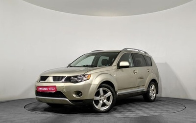 Mitsubishi Outlander III рестайлинг 3, 2007 год, 795 000 рублей, 1 фотография