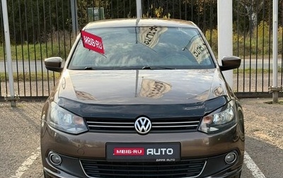 Volkswagen Polo VI (EU Market), 2015 год, 849 000 рублей, 1 фотография