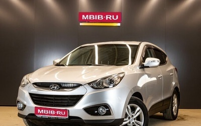 Hyundai ix35 I рестайлинг, 2012 год, 1 249 000 рублей, 1 фотография
