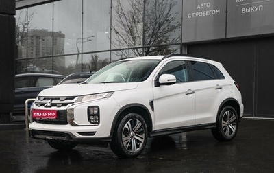 Mitsubishi ASX I рестайлинг, 2021 год, 2 790 000 рублей, 1 фотография