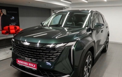 Geely Atlas, 2024 год, 2 850 000 рублей, 1 фотография