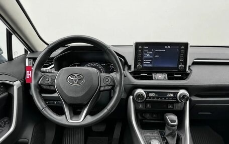 Toyota RAV4, 2020 год, 2 490 000 рублей, 13 фотография