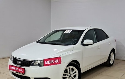KIA Cerato III, 2011 год, 765 000 рублей, 1 фотография