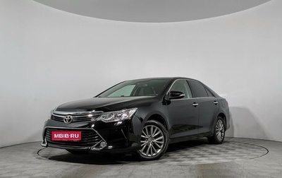 Toyota Camry, 2016 год, 1 917 600 рублей, 1 фотография
