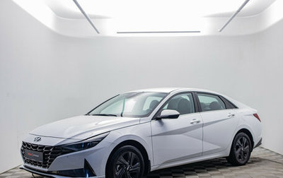 Hyundai Elantra, 2021 год, 2 120 000 рублей, 1 фотография