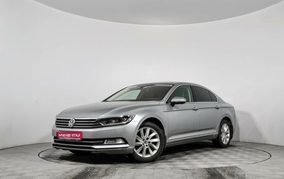 Volkswagen Passat B8 рестайлинг, 2018 год, 1 790 000 рублей, 1 фотография