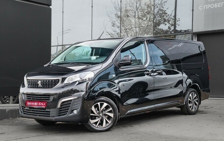 Peugeot Traveller I, 2018 год, 2 690 000 рублей, 1 фотография