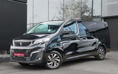 Peugeot Traveller I, 2018 год, 2 690 000 рублей, 1 фотография
