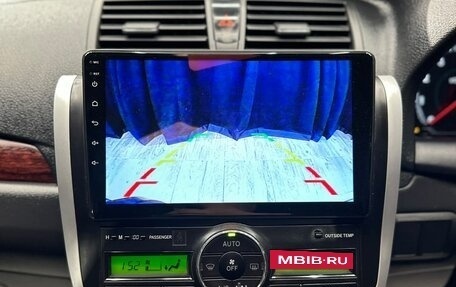 Toyota Allion, 2008 год, 1 079 000 рублей, 17 фотография
