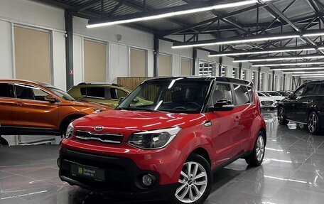 KIA Soul II рестайлинг, 2017 год, 1 540 000 рублей, 1 фотография