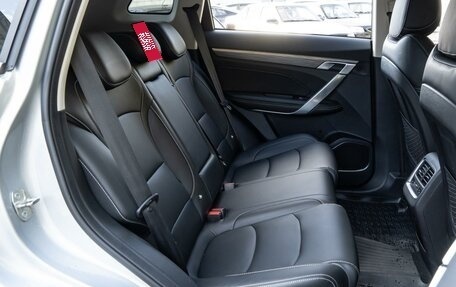 Geely Atlas, 2024 год, 2 175 400 рублей, 11 фотография