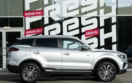 Geely Atlas, 2024 год, 2 175 400 рублей, 5 фотография