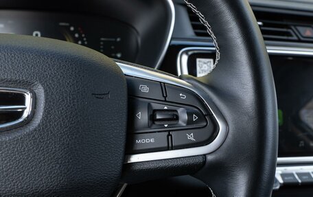Geely Atlas, 2024 год, 2 175 400 рублей, 18 фотография