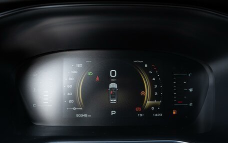 Geely Atlas, 2024 год, 2 175 400 рублей, 16 фотография