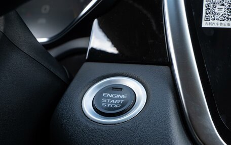 Geely Atlas, 2024 год, 2 175 400 рублей, 21 фотография