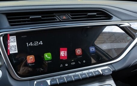 Geely Atlas, 2024 год, 2 175 400 рублей, 19 фотография