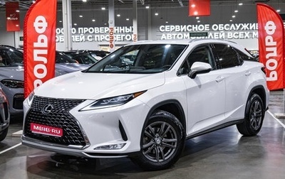 Lexus RX IV рестайлинг, 2021 год, 4 399 777 рублей, 1 фотография