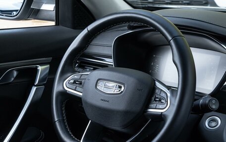 Geely Atlas, 2024 год, 2 175 400 рублей, 26 фотография