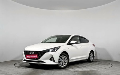 Hyundai Solaris II рестайлинг, 2022 год, 1 700 000 рублей, 1 фотография