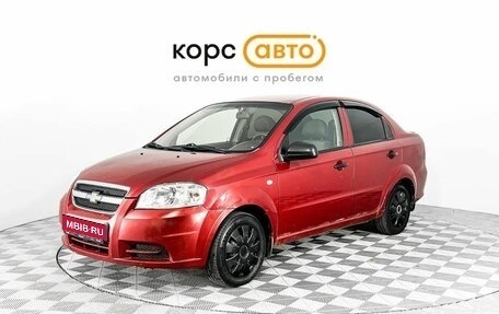 Chevrolet Aveo III, 2008 год, 346 000 рублей, 1 фотография