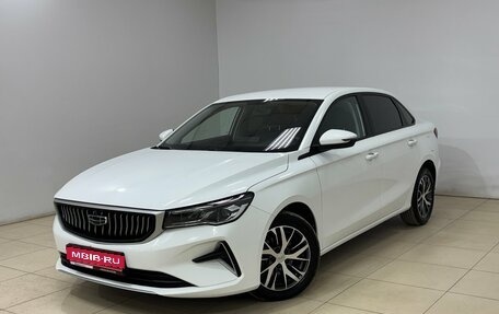 Geely Emgrand, 2024 год, 1 575 000 рублей, 1 фотография