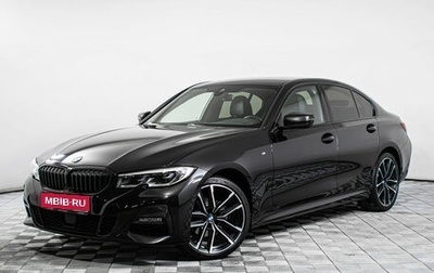 BMW 3 серия, 2020 год, 4 759 000 рублей, 1 фотография