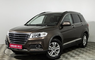 Haval H6, 2019 год, 1 299 777 рублей, 1 фотография