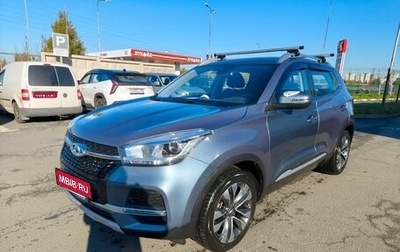 Chery Tiggo 4 I рестайлинг, 2021 год, 1 349 000 рублей, 1 фотография