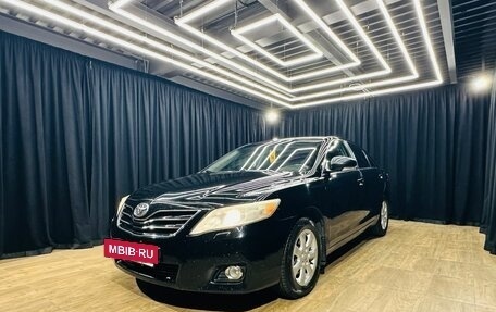 Toyota Camry, 2011 год, 959 000 рублей, 2 фотография
