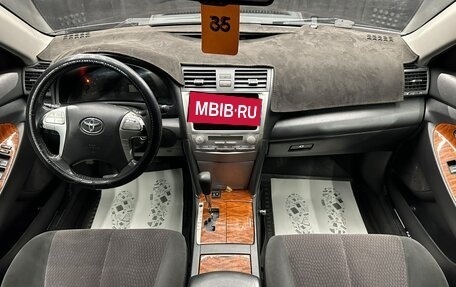 Toyota Camry, 2011 год, 959 000 рублей, 16 фотография
