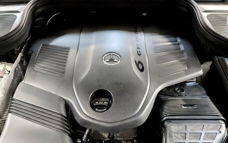 Mercedes-Benz GLS, 2021 год, 8 195 000 рублей, 9 фотография
