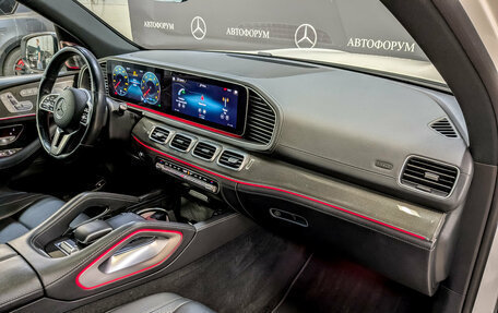 Mercedes-Benz GLS, 2021 год, 8 195 000 рублей, 11 фотография