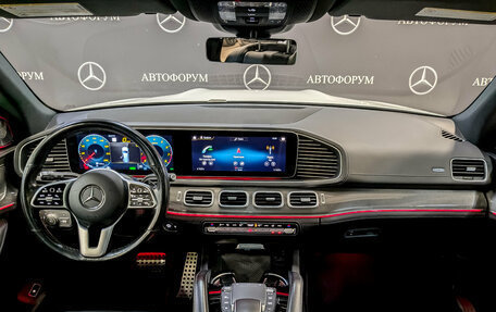 Mercedes-Benz GLS, 2021 год, 8 195 000 рублей, 14 фотография