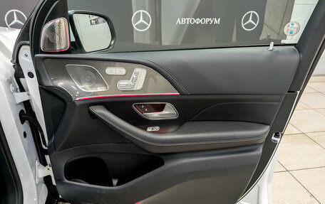 Mercedes-Benz GLS, 2021 год, 8 195 000 рублей, 25 фотография