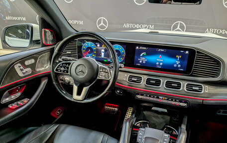 Mercedes-Benz GLS, 2021 год, 8 195 000 рублей, 22 фотография